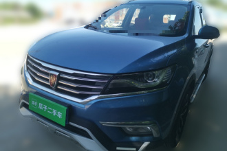 荣威RX5 2016款 20T 两驱自动互联网智享版