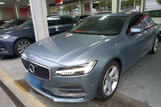 沃尔沃S90 2018款 T4 智远版