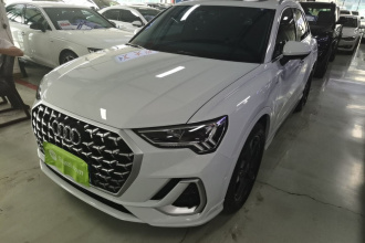 奥迪Q3 2024款 35 TFSI 时尚动感型