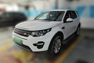 路虎 发现神行 2016款 2.0T SE