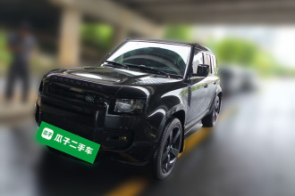 路虎卫士 2022款 110 P400 X-DYNAMIC HSE