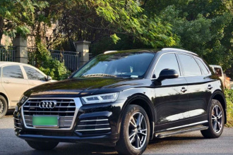 奥迪Q5L 2018款 40 TFSI 荣享时尚型 国V