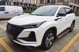 长安CS75 PLUS 2020款 1.5T 自动豪华型