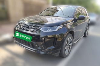 路虎 发现运动版 2021款 249PS R-Dynamic S 性能版