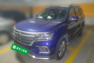 荣威RX8 2018款 30T 智联网四驱旗舰版