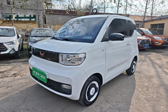 五菱汽车 宏光MINIEV 2022款 轻松款 磷酸铁锂