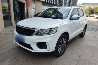 吉利汽车 远景X6 2020款 1.4T CVT尊贵型