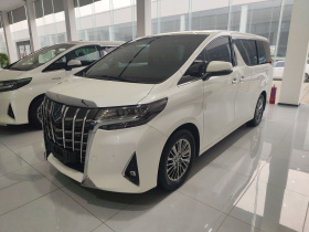 丰田 埃尔法 2020款 双擎 2.5L 尊贵版