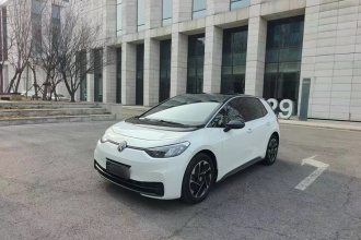 大众ID.3 2025款 聪明款 出众版