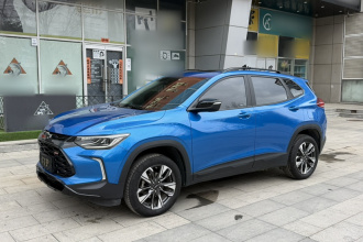 雪佛兰 2022款 创酷RS 1.5T CVT酷MAX