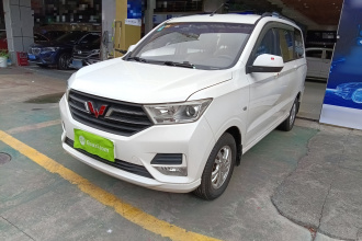 五菱汽车 五菱宏光 2019款 1.5L S舒适型国VI LAR