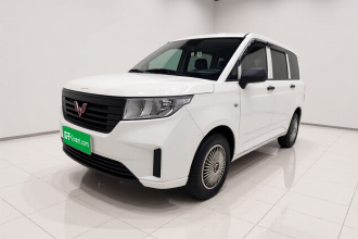 五菱汽车 五菱宏光PLUS 2020款 1.5L 手动标准型 5座