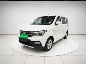 长安凯程 2021款 1.5L欧诺S智享版双蒸空调客车JL473QG