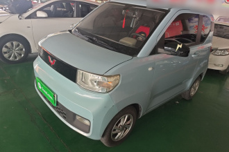 五菱汽车 宏光MINIEV 2020款 自在款 三元锂