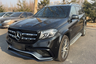奔驰GLS AMG 2017款 AMG GLS 63 4MATIC