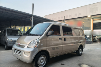 五菱汽车 五菱荣光 2021款 1.5L加长基本型封窗车5座L3C