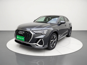奥迪Q3 Sportback 2020款 40 TFSI 时尚型