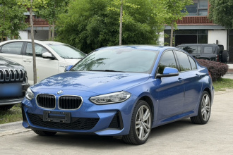 宝马1系 2020款 125i 领先型M运动套装