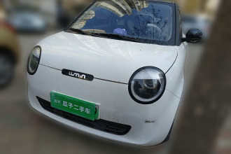 长安启源 长安Lumin 2023款 205km 香沁款