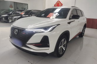 长安CS75 PLUS 2020款 1.5T 自动尊贵型