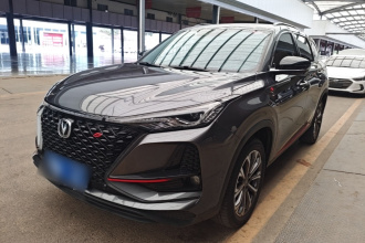 长安CS75 PLUS 2021款 2.0T 自动旗舰型