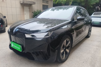 宝马iX 2022款 xDrive40