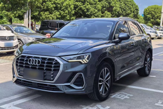 奥迪Q3 2020款 35 TFSI 进取动感型