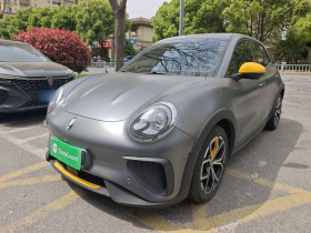 欧拉好猫GT 2024款 木兰版 401km 尊荣型 126kW