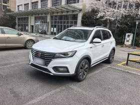 荣威RX5 2020款 20T 自动4G互联超越版