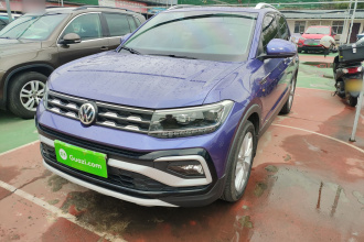 大众 途铠 2020款 280TSI DSG舒适版