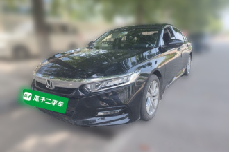 本田 雅阁 2018款 260TURBO 精英版 国V