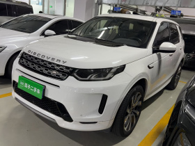 路虎 发现运动版 2020款 249PS R-Dynamic 性能版