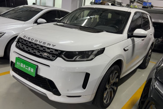 路虎 发现运动版 2020款 249PS R-Dynamic 性能版