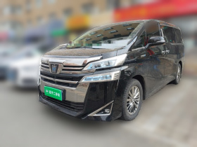 丰田 威尔法 2021款 皇冠 双擎 2.5L HV尊贵版