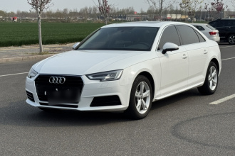 奥迪A4L 2017款 40 TFSI 时尚型