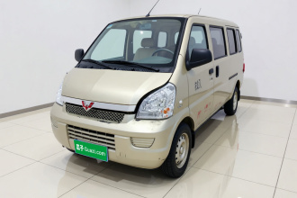 五菱汽车 五菱荣光 2021款 1.5L加长标准型空调版L3C