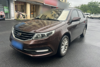 吉利汽车 远景 2016款 1.5L 手动幸福版