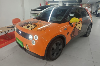 firefly萤火虫 2025款 发光版