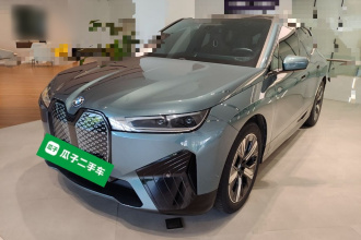 宝马iX 2023款 改款 xDrive50