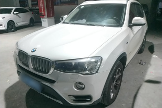 宝马X3(进口) 2014款 xDrive20i X设计套装