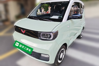 五菱汽车 宏光MINIEV 2021款 马卡龙臻享款 磷酸铁锂