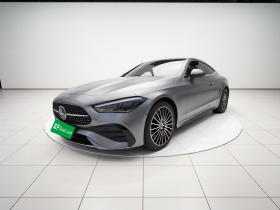 奔驰CLE 2024款 CLE 260 轿跑车