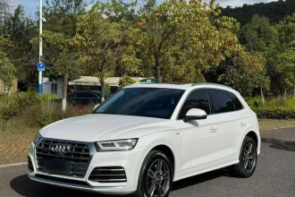 奥迪Q5L 2020款 45 TFSI 尊享时尚型