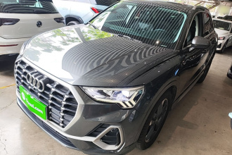 奥迪Q3 2020款 35 TFSI 时尚动感型