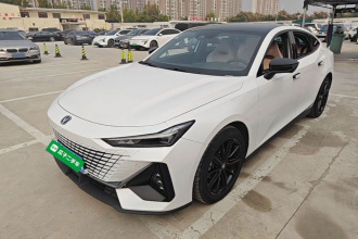 长安UNI-V 2023款 1.5T 尊贵型