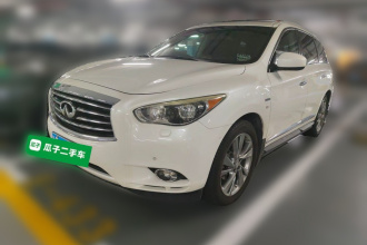英菲尼迪QX60(进口) 2014款 2.5 S/C Hybrid 四驱全能版