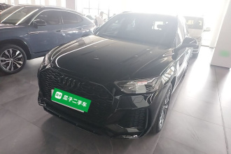 奥迪Q5L 2023款 40T 豪华动感型