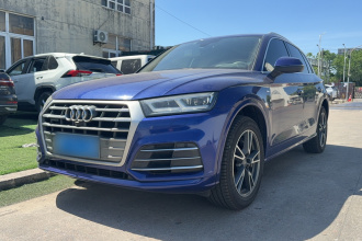奥迪Q5L 2018款 45 TFSI 尊享时尚型 国V