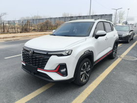 长安CS35PLUS 2023款 畅享版 1.4T DCT豪华型