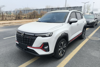 长安CS35PLUS 2023款 畅享版 1.4T DCT豪华型